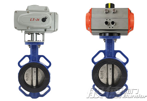電動蝶閥、氣動蝶閥